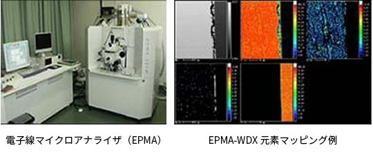 電子線マイクロアナリシス分析（EPMA）