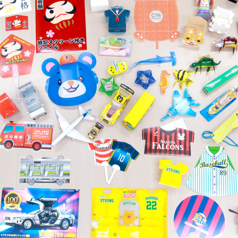 オリジナルグッズ、ノベルティ、小売商品からパッケージ、店内POPなど一括でご相談ください！