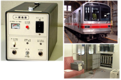 無線・電子応用機器の試作／開発