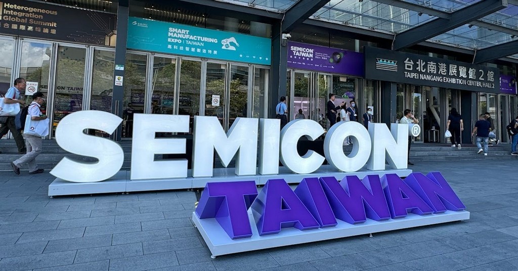 2026年国際半導体展：SEMICON Taiwan 2026