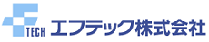 エフテック株式会社