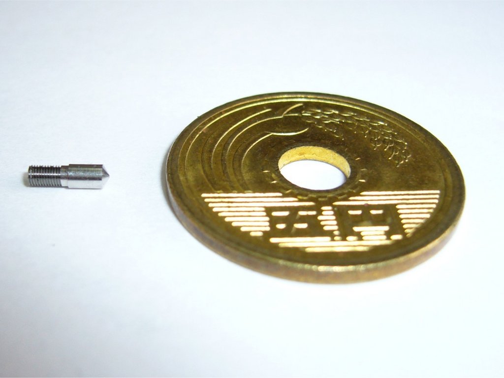 音速旅客機用燃料噴射ノズル