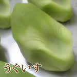 幸野屋の生和菓子（うぐいす）