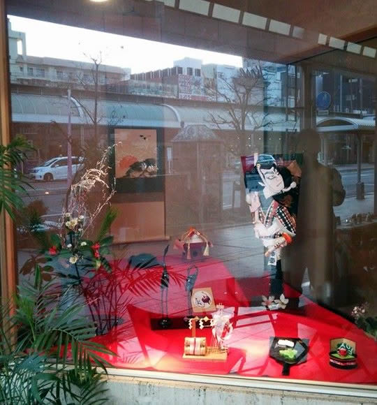 幸野屋のショーウインドウ
