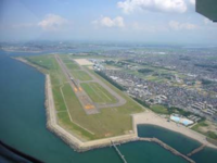 新潟国際空港