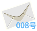 ニュースレター008号