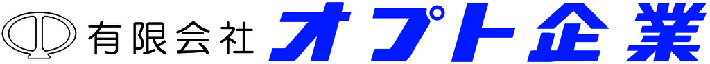 有限会社 オプト企業