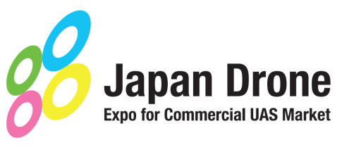 ジャパン・ドローン2016