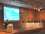 航空産業シンポジウム in 新潟
