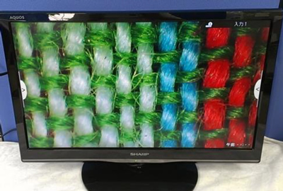 テレビで観察