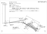 イメージ：光路図 （透過型回析高額素子の光路）