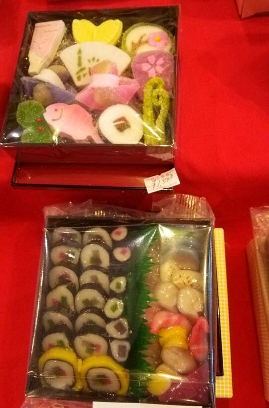 ちいさい生菓子