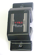 その他の製品