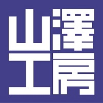 株式会社山澤工房