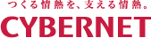 サイバネットシステム株式会社