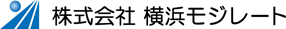 株式会社横浜モジレート