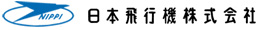 日本飛行機株式会社