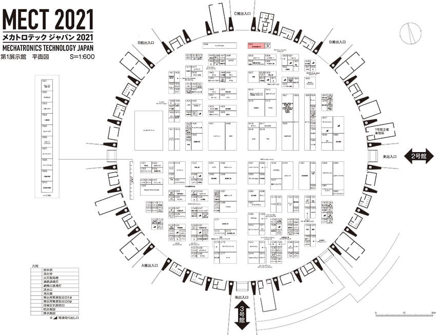 メカトロテックジャパン2021