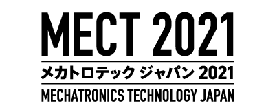 MECT2021　メカトロテックジャパン2021