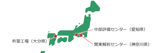 国内事業所（3箇所）の地図