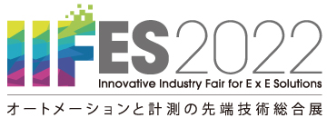 IIFES 2022