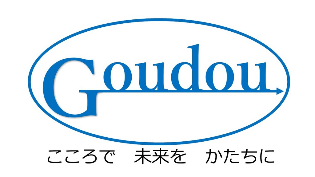 合同樹脂工業株式会社