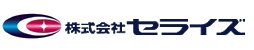 株式会社セライズ