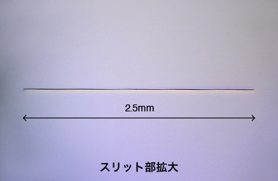 航空宇宙の活用例