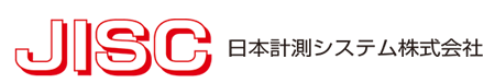 日本計測システム株式会社