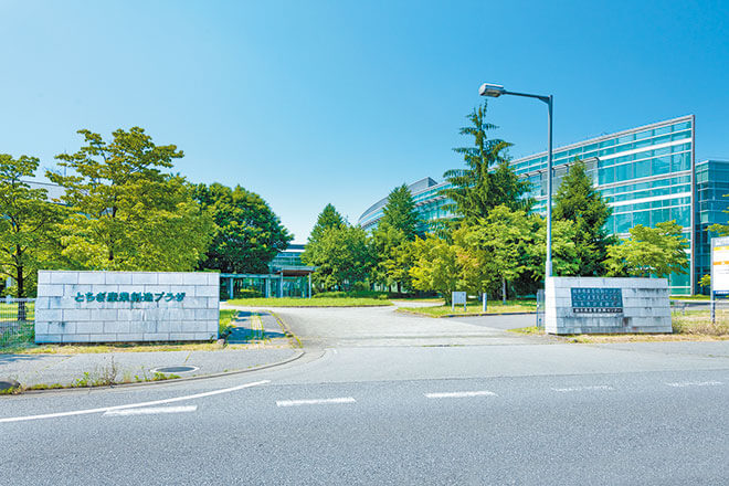 栃木県産業技術センターが入っている「とちぎ産業創造プラザ」外観昼景
