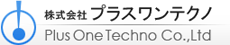 株式会社プラスワンテクノ