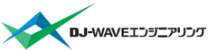株式会社ＤＪ−ＷＡＶＥエンジニアリング