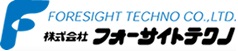 株式会社フォーサイトテクノ