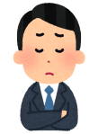 困っていることはありませんか？