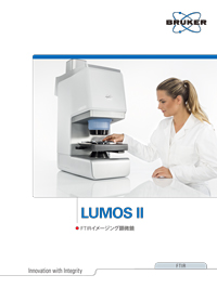 カタログダウンロード