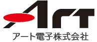 アート電子株式会社