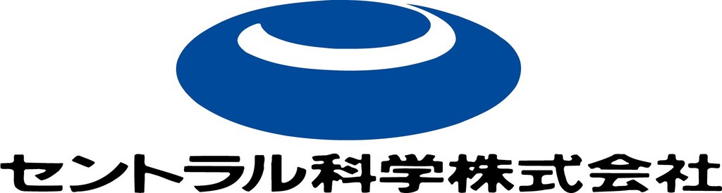 セントラル科学株式会社