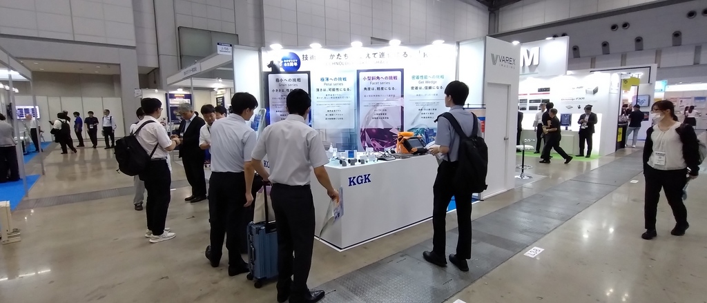 第13回　総合検査機器展来場のお礼