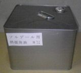 2011年新春キャンペーンのお知らせ。