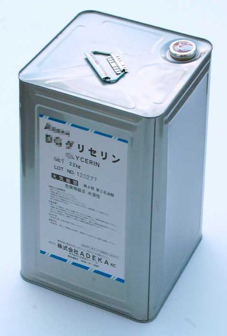 溶剤回収装置の代価償却にはどのくらい期間がかかりますか？