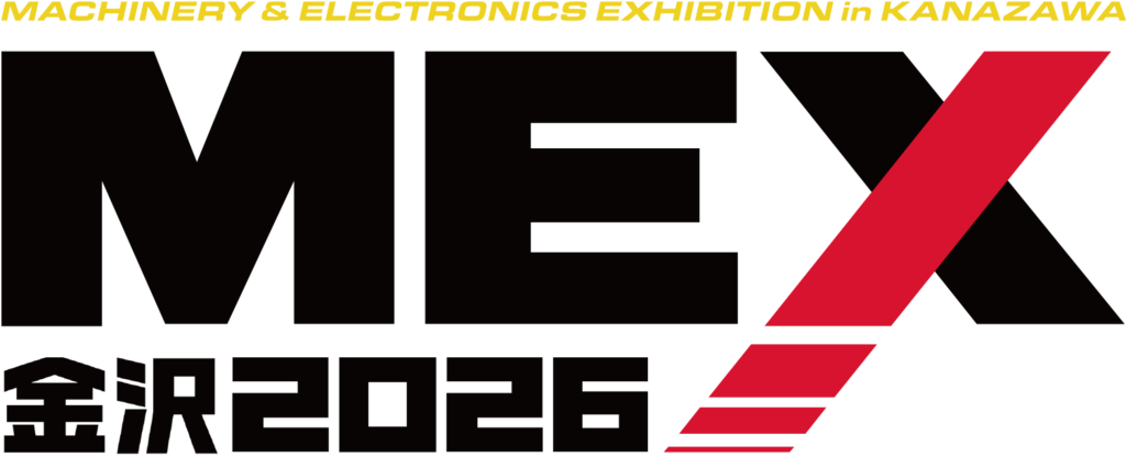 MEX金沢2026に出展いたします。