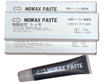 「MOWAX PASTE」チューブ型で持ち運び簡単な潤滑剤。気になった箇所をその場でサッとひと塗り