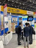 メッセナゴヤ2023にご来場いただきましてありがとうございました