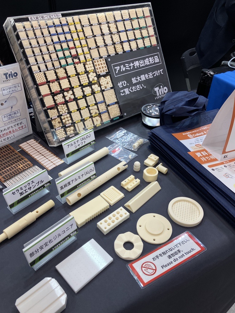 展示会出展のご案内【第40回 ネプコン ジャパンに出展してます！】