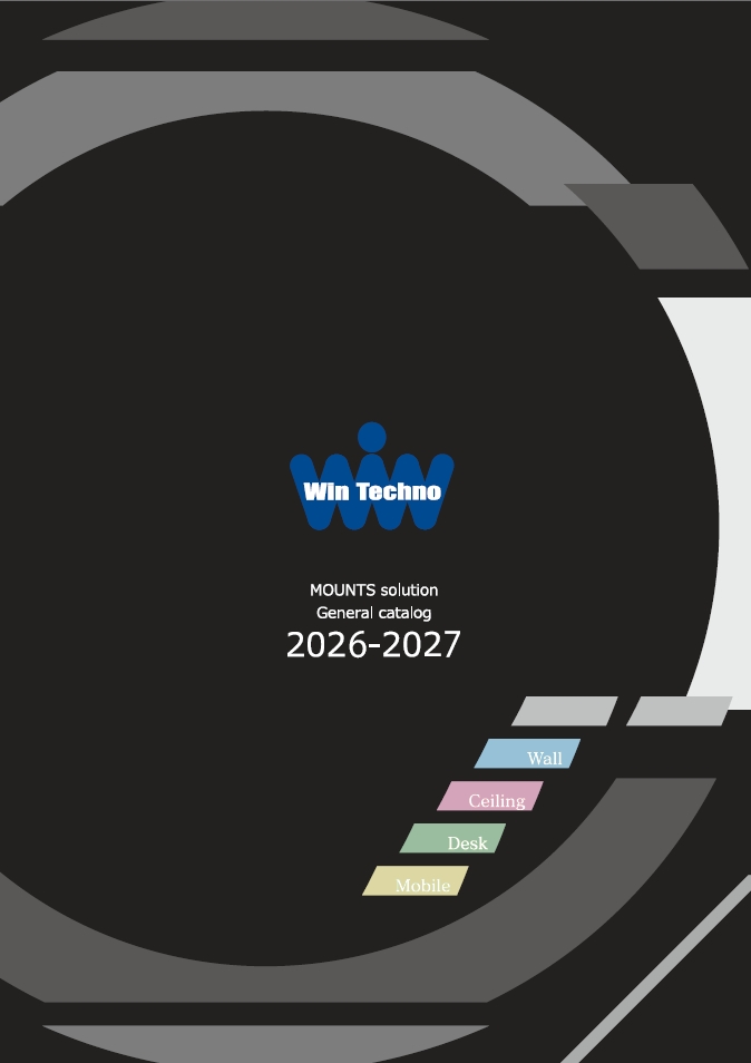 モニターアーム製品カタログ2026-2027について